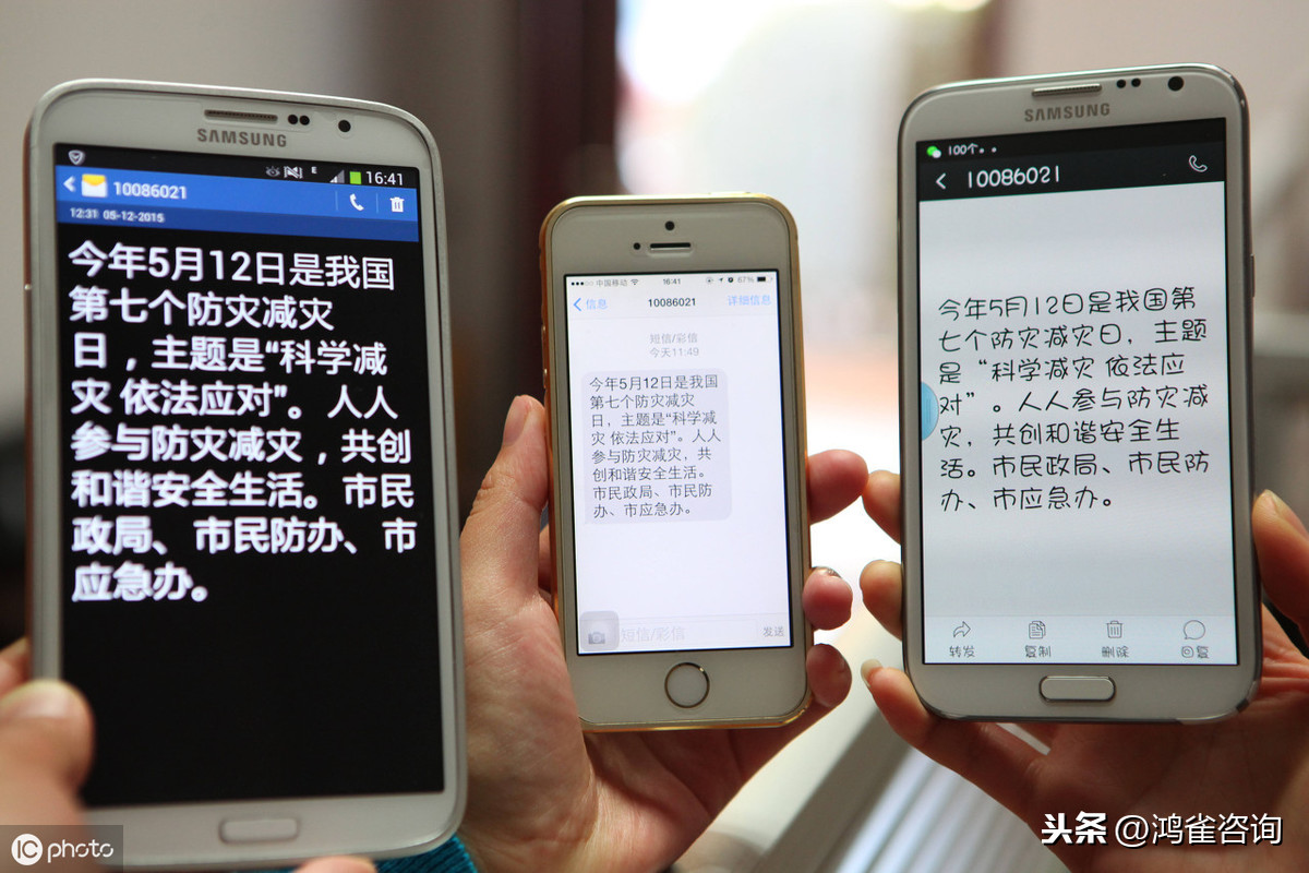 申請增值電信業(yè)務(wù)經(jīng)營許可證對營業(yè)執(zhí)照有什么要求