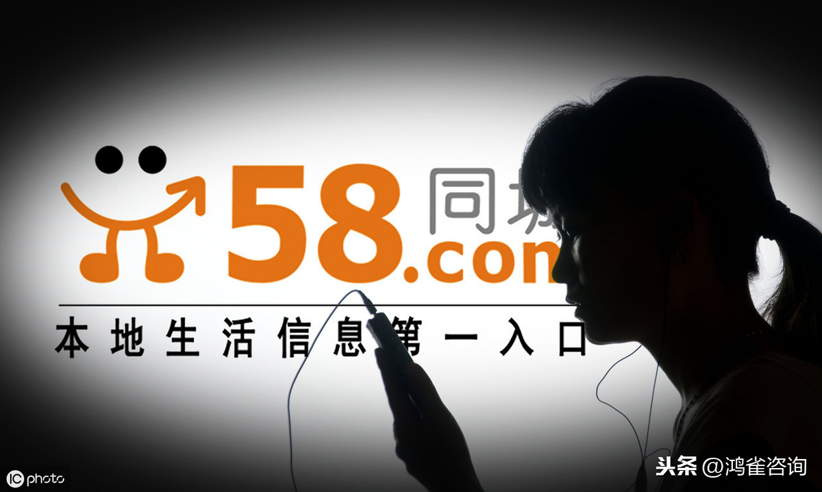 icp許可證和edi許可證關系