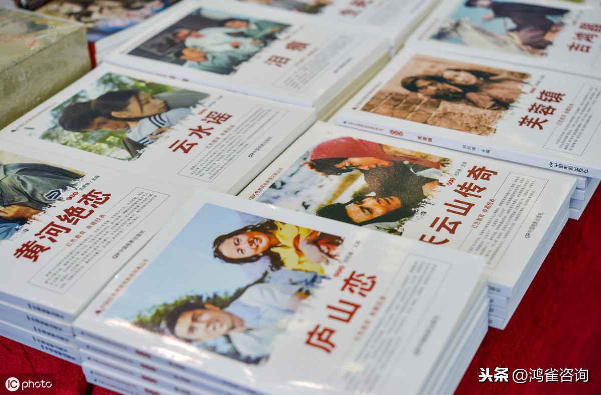 代辦北京出版物經(jīng)營(yíng)許可證多少錢(qián)？