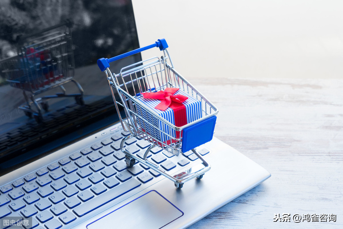 <b>edi經(jīng)營性許可證怎么辦理？</b>