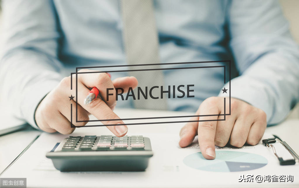 <b>北京公司名稱(chēng)變更指南</b>