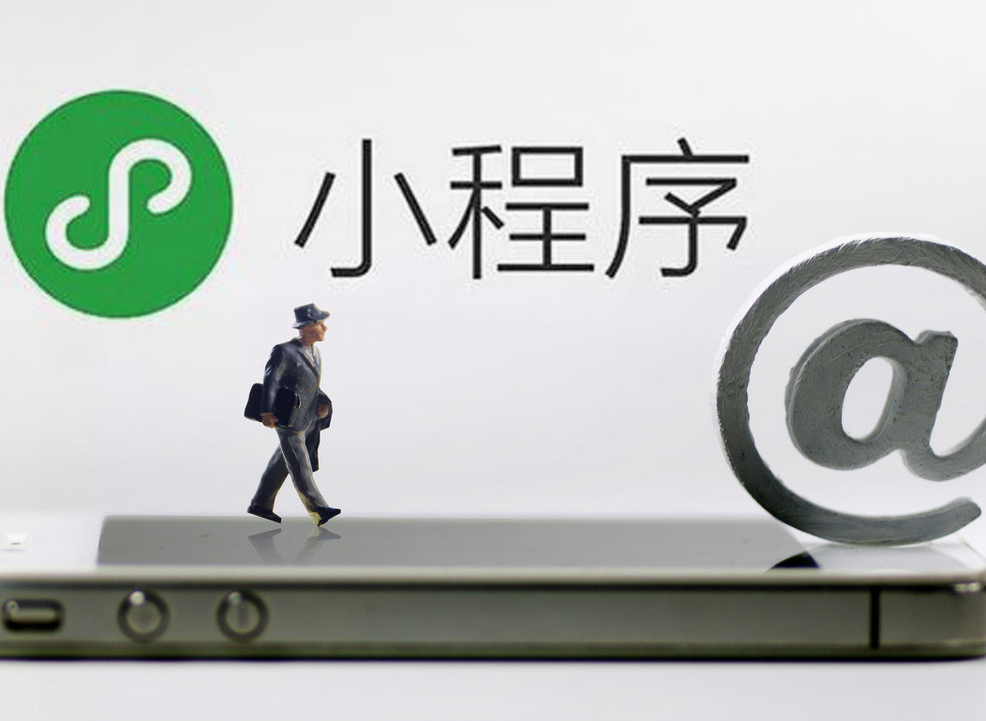 申請icp經(jīng)營許可證注意事項