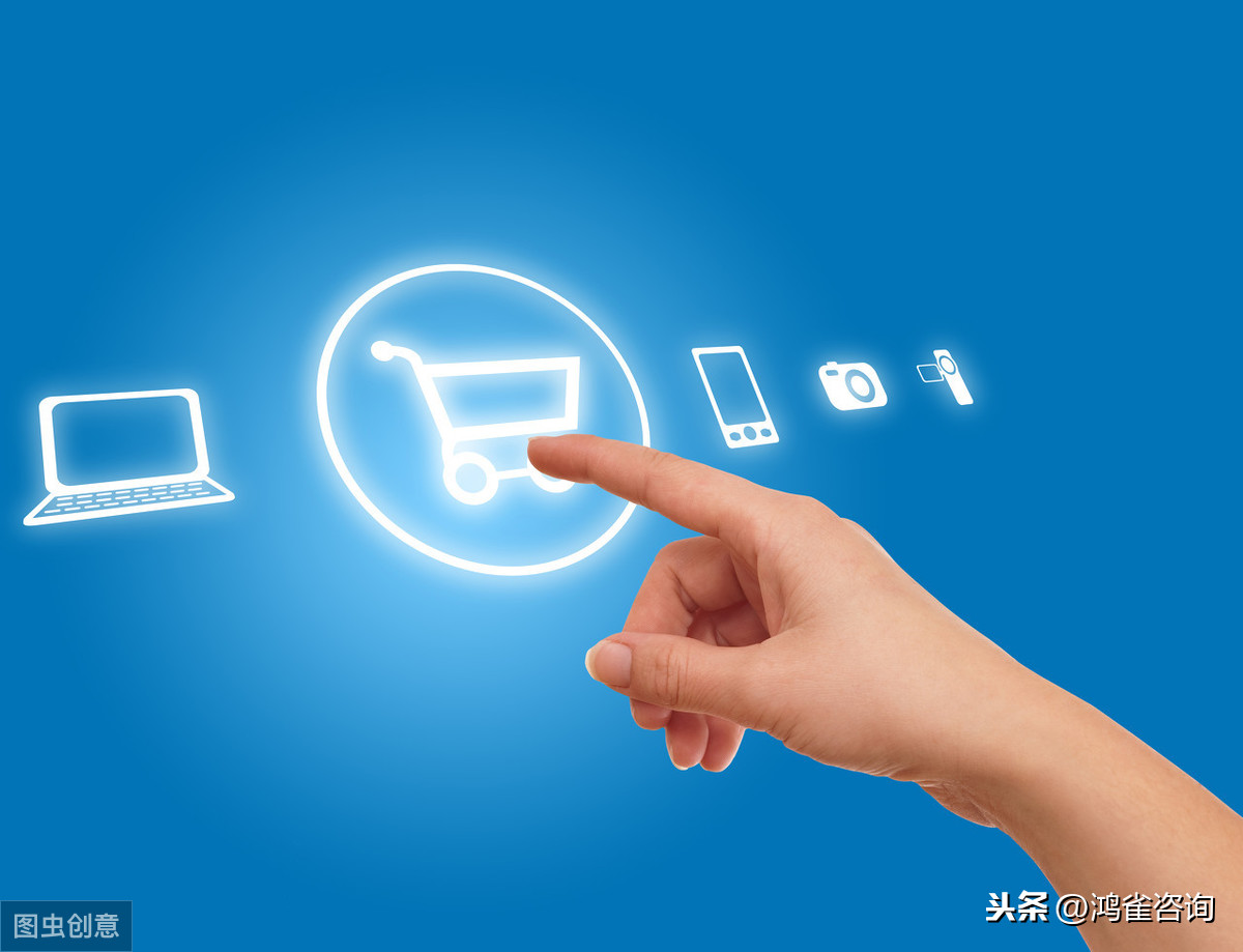 edi經(jīng)營(yíng)許可證要求