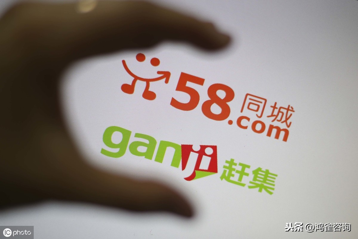 經(jīng)營icp許可證辦理流程