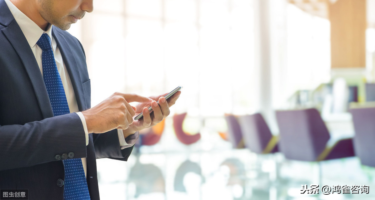 信息服務(wù)業(yè)務(wù)（不含互聯(lián)網(wǎng)信息服務(wù)）辦理