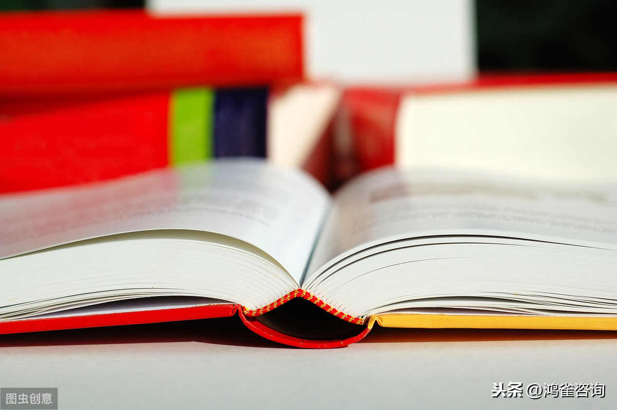 <b>北京出版物經(jīng)營(yíng)許可證如何辦理？</b>