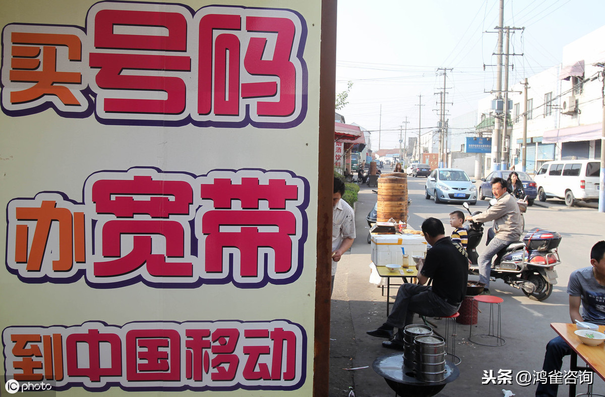 <b>怎么申請(qǐng)isp許可證？</b>