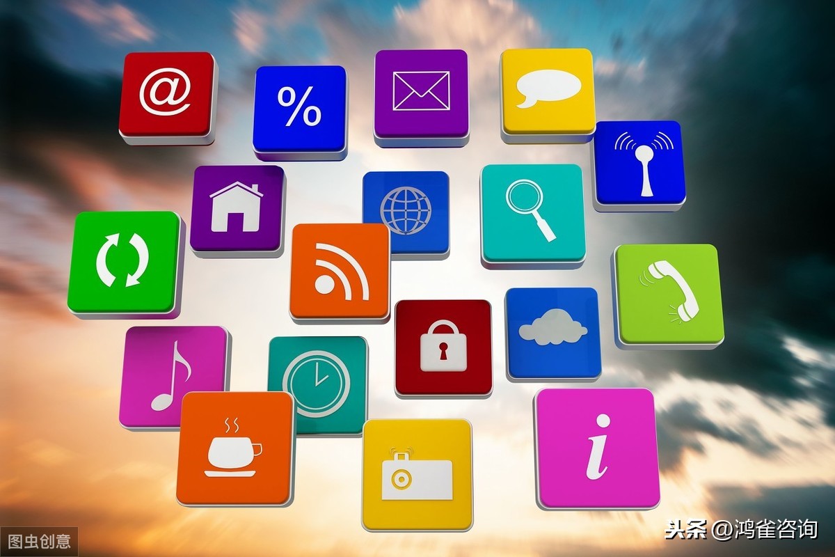 移動網信息服務業(yè)務經營許可證辦理