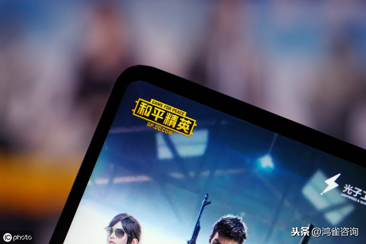 運營游戲需要什么資質(zhì)證書