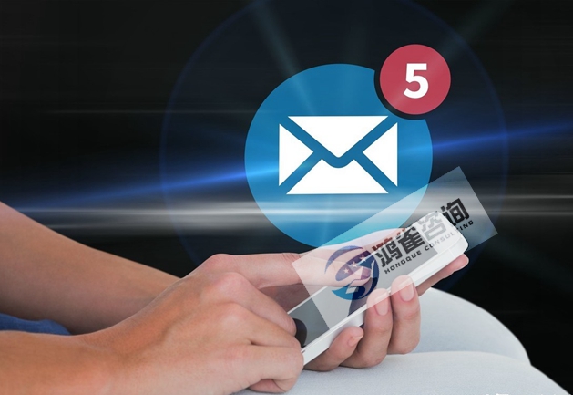 移動(dòng)網(wǎng)信息服務(wù)許可證辦理