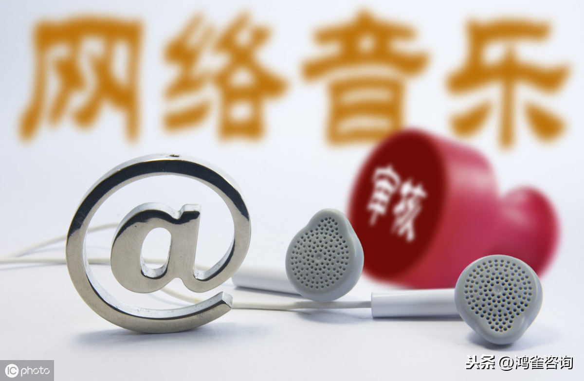 文網(wǎng)文許可證變更法人