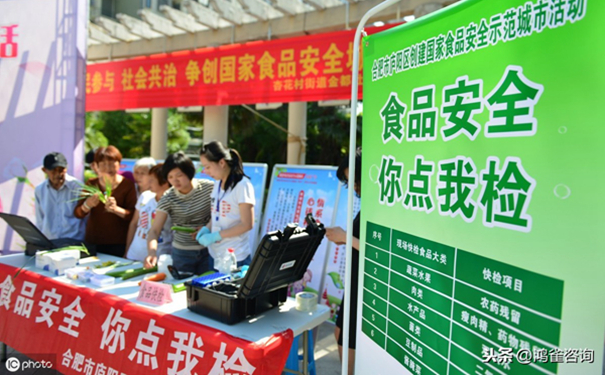 申請(qǐng)食品經(jīng)營(yíng)許可證應(yīng)具備的條件有哪些？