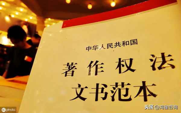 軟件著作權(quán)辦理