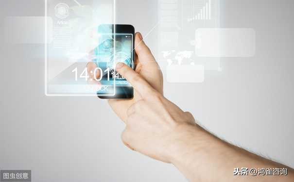 在線數(shù)據(jù)處理與交易許可證是什么證？