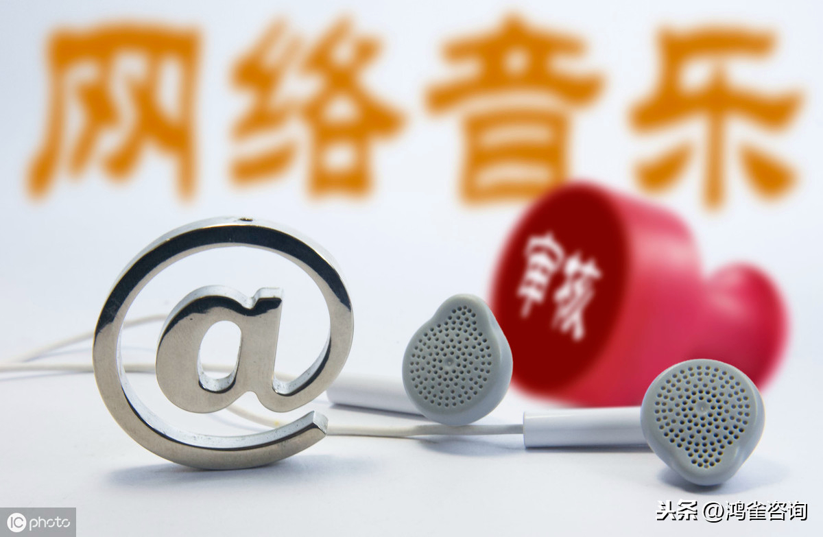 北京文網(wǎng)文變更